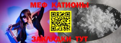 амфетамин Белорецк