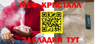 гашиш Белореченск