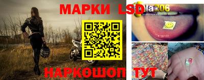 амфетамин Белорецк