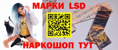 гашиш Белореченск