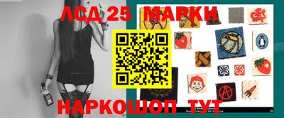 гашиш Белореченск