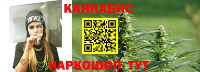 эйфоретик Бердск