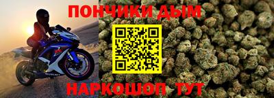 амфетамин Белорецк