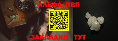 гашиш Белореченск