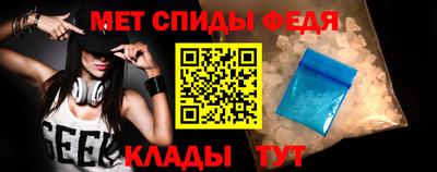 гашиш Белореченск