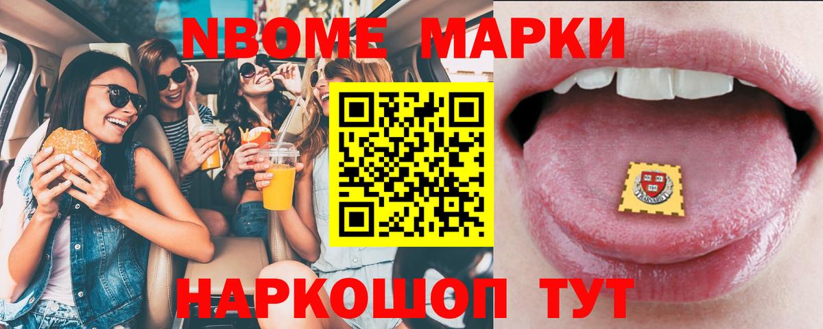 Лсд 25 экстази кислота  ОМГ ОМГ ONION  Губкин  LSD-25 экстази  Вход с VPN  Лсд 25 экстази кислота 